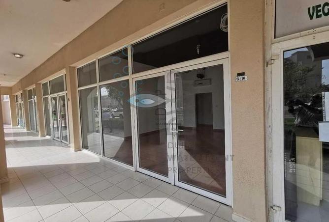 15484054 - صورة العقار 2