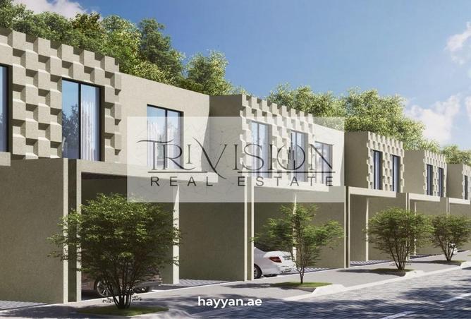 15255532 - الصورة الرئيسية للعقار