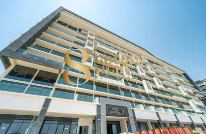 Shop - Studio - 1 Bathroom for rent in AZIZI Riviera 3 - Meydan One - Meydan - Dubai