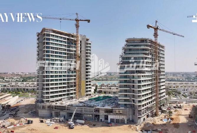 15485253 - صورة العقار 3