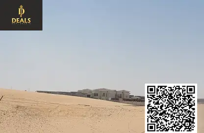Land - Studio for sale in Al Qasimiah City - Sharjah