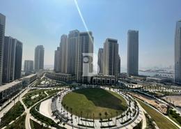 Apartment - 2 bedrooms - 1 bathroom for rent in Harbour Gate Tower 1 - Harbour Gate - Dubai Creek Harbour (The Lagoons) - Dubai