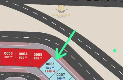 أرض - استوديو للبيع في روضة السدر - ضاحية الرويضات - الشارقة