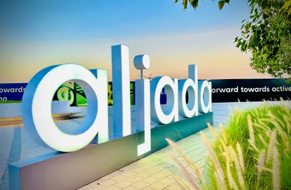 Apartment - 1 Bedroom - 1 Bathroom for rent in East Village - Aljada - Sharjah