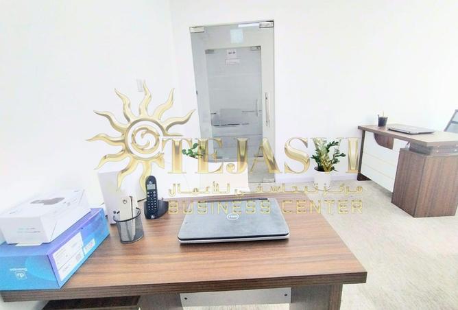 15952498 - صورة العقار 3