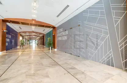 Reception / Lobby image for: Retail - Studio for rent in European Business Park - Dubai Investment Park - Dubai, Image 1