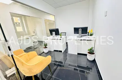 Office Space - Studio - 1 Bathroom for rent in Horizone Building - Port Saeed - Deira - Dubai