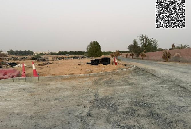 15523038 - صورة العقار 2