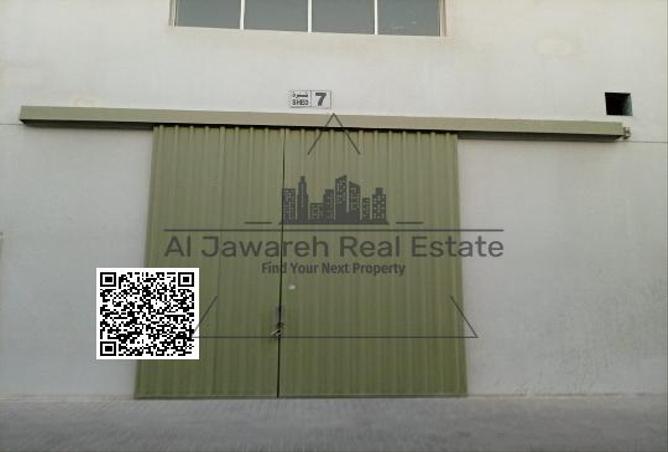 15262900 - Property Image 2