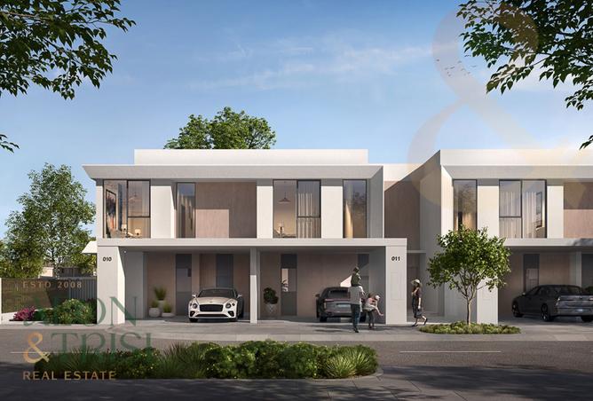 15230948 - صورة العقار 2