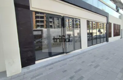 Shop - Studio for rent in AZIZI Riviera - Meydan One - Meydan - Dubai