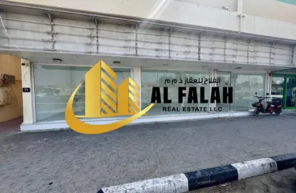 Shop - Studio - 1 Bathroom for rent in Al Yarmouk - Al Qasimia - Sharjah