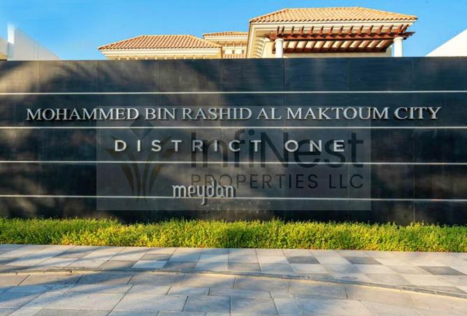 15592264 - صورة العقار 2