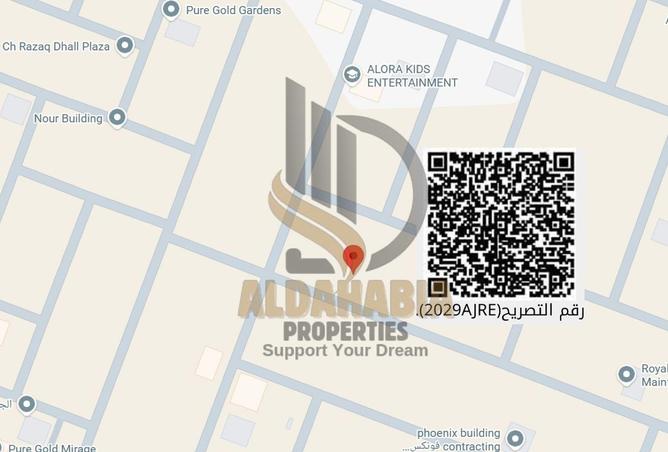 15938934 - Property Image 2