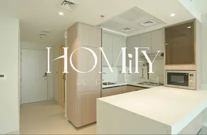 شقة - 1 حمام للايجار في هيراد تاور - قرية الجميرا سركل - دبي