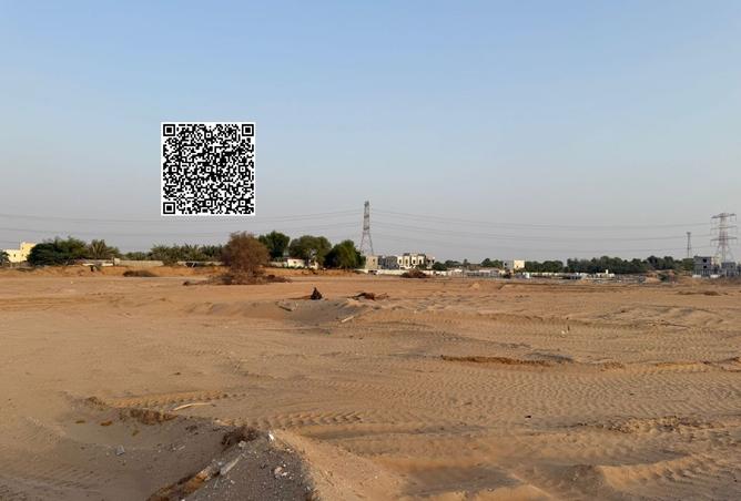 15163829 - الصورة الرئيسية للعقار