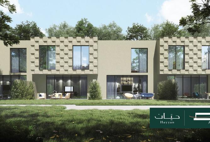 15824493 - Property Image 2