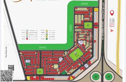 Land - Studio for sale in Rawdat Al Sidr - Al Rowdat Suburb - Sharjah