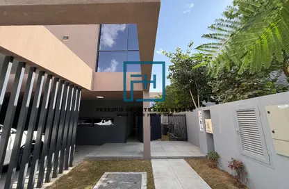 فيلا - 3 غرف نوم - 4 حمامات للبيع في كايا - مسار - تلال سيتي - الشارقة فيلا - 3 غرف نوم - 4 حمامات للبيع في كايا - مسار - تلال سيتي - الشارقة