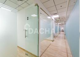 Office Space - 4 bathrooms for sale in Iris Bay - Business Bay - Dubai