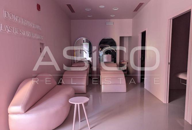 15693718 - Property Image 2