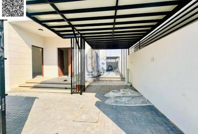 15477697 - صورة العقار 2