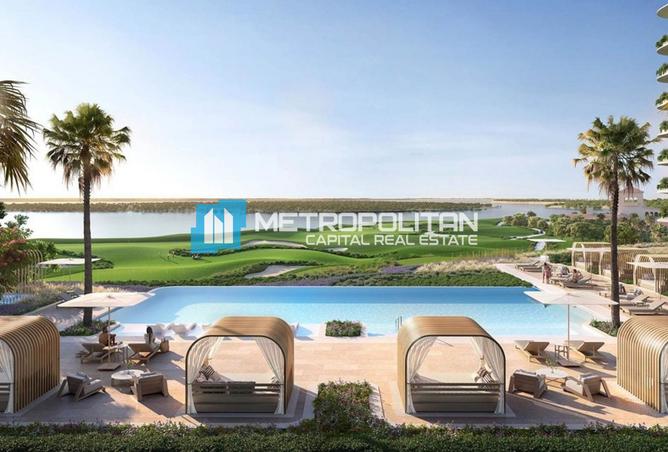 15640520 - صورة العقار 2