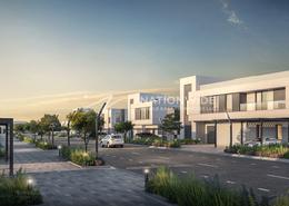 Land for sale in Alreeman - Al Shamkha - Abu Dhabi