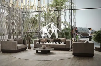 شقة - غرفة نوم - 2 حمامات للبيع في إستريلا من نيكسوس - مجان - دبي لاند - دبي