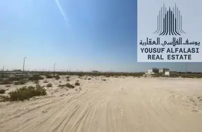 Land - Studio for sale in Umm Al Thuoob - Umm Al Quwain