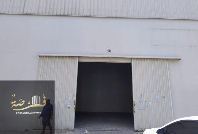 15935379 - الصورة الرئيسية للعقار