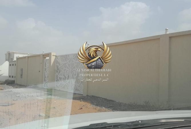 15407270 - Property Image 2