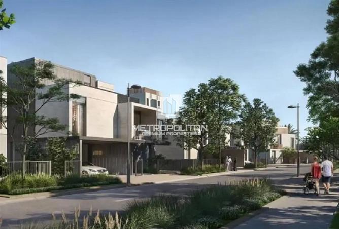 15639390 - صورة العقار 3