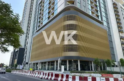 Shop - Studio - 1 Bathroom for rent in Crest Grande - Sobha Hartland - Mohammed Bin Rashid City - Dubai Shop - Studio - 1 Bathroom for rent in Crest Grande - Sobha Hartland - Mohammed Bin Rashid City - Dubai