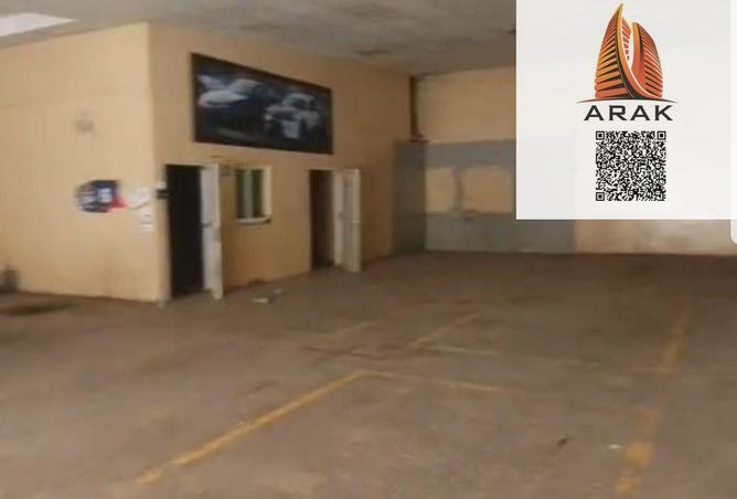 15448315 - صورة العقار 2