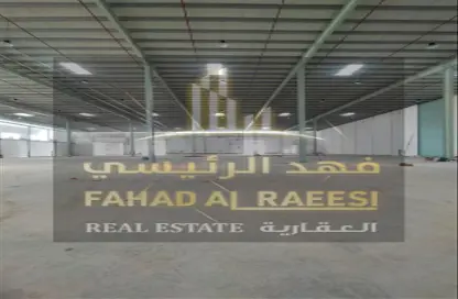 Warehouse - Studio - 1 Bathroom for rent in Umm Al Thuoob - Umm Al Quwain