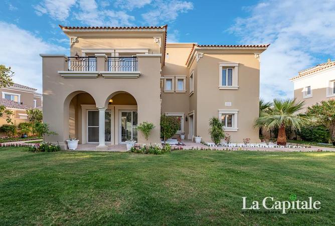 15915657 - صورة العقار 2