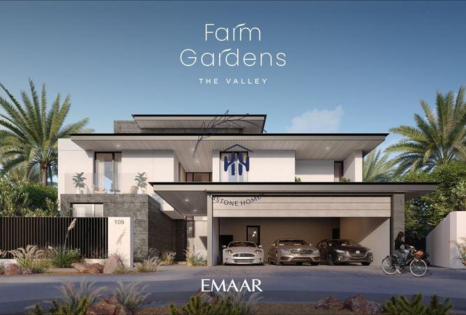 15361683 - صورة العقار 2