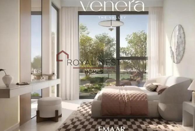 15616257 - الصورة الرئيسية للعقار