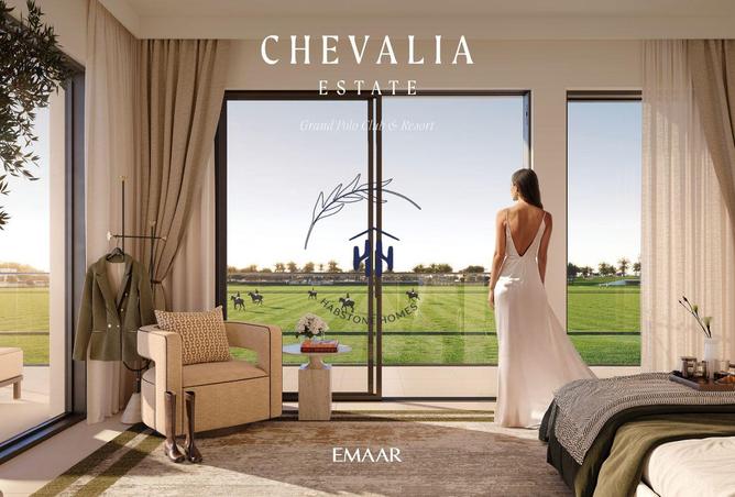 15673414 - صورة العقار 3