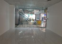 533 Sq ft| Fitted Shop| Shopping Center|Muraqqabad