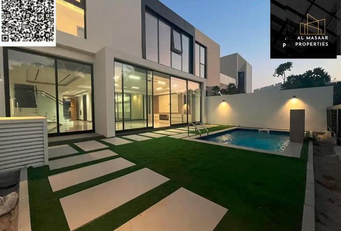 15686454 - الصورة الرئيسية للعقار