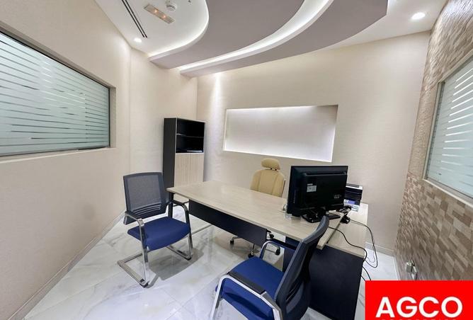 15529777 - Property Image 3