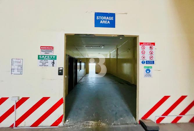 15932097 - صورة العقار 3