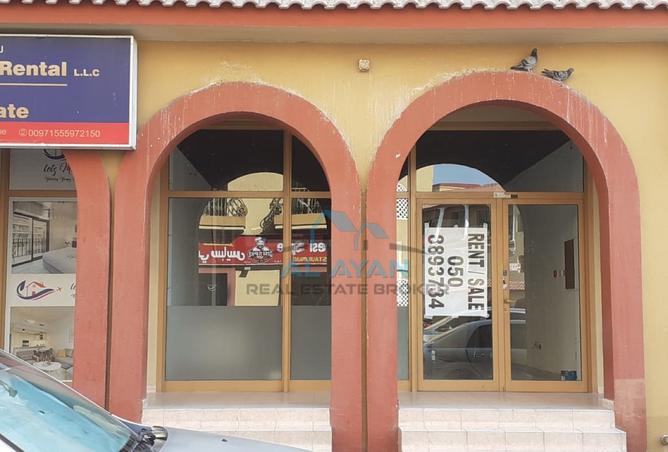 15848432 - Property Image 2