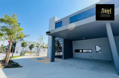 Villa - 4 Bedrooms - 4 Bathrooms for rent in Sendian - Masaar - Tilal City - Sharjah