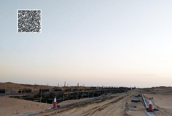 15536673 - Property Image 3