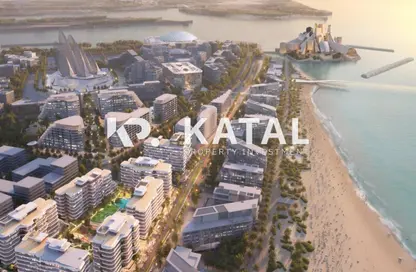 شقة - غرفة نوم - 2 حمامات للبيع في ممشي جاردنز - منطقة السعديات الثقافية - جزيرة السعديات - أبوظبي