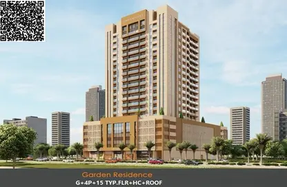 Apartment - 2 Bedrooms - 3 Bathrooms for sale in Garden Residences - Emirates City - Ajman