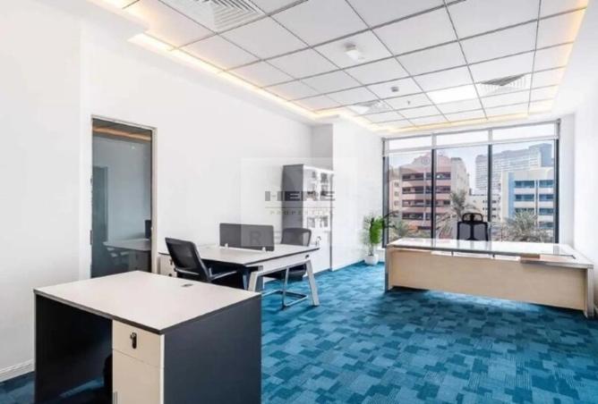 15480249 - Property Image 3